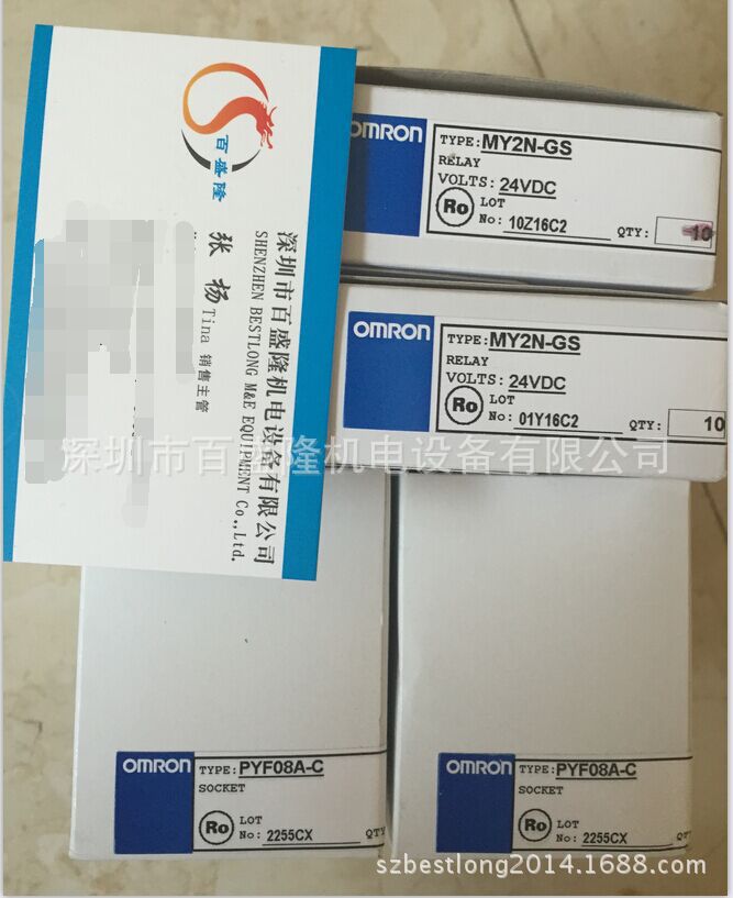 Omron, оригинальное реле