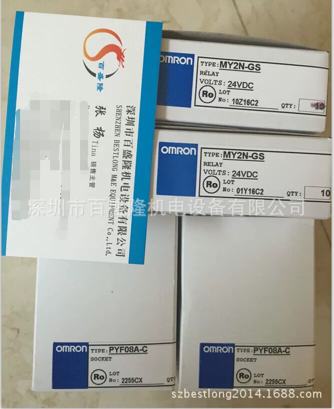 Omron, DC, genuine relay