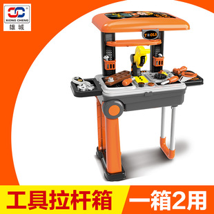 �۳��^�Ҽҷ�������к��������U���^�Ҽҹ���̨�S�޹������b850