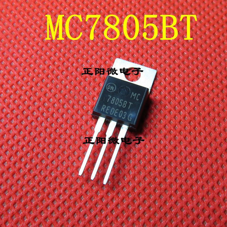 MC7805BTG MC7805BT ON 全新原装正品 工业级 稳压芯片