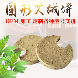 �A�ΰ�� �����Ƭ���ĉK���x�ð�q�Č�