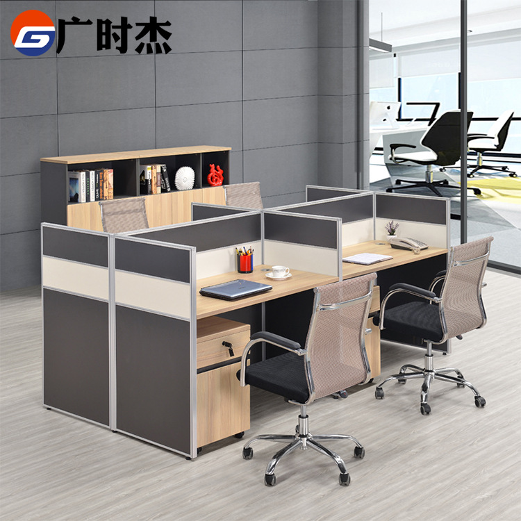 广州广时杰工厂现货批发简约屏风办公桌 新品特价四人位屏风隔断|ru