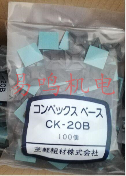 5X6BK@[(W4)P{BLR6H0OGMP_副本
