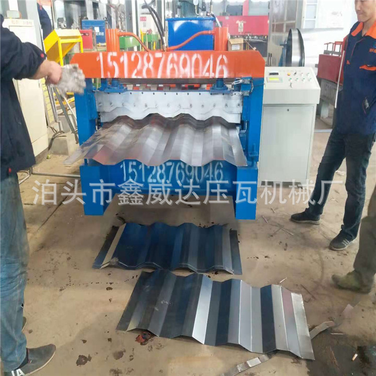 QQ图片20181101211804