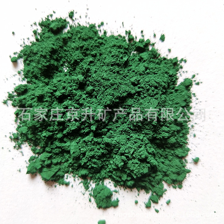 京升氧化铁绿 835/5605建筑  氧化铁绿铁绿