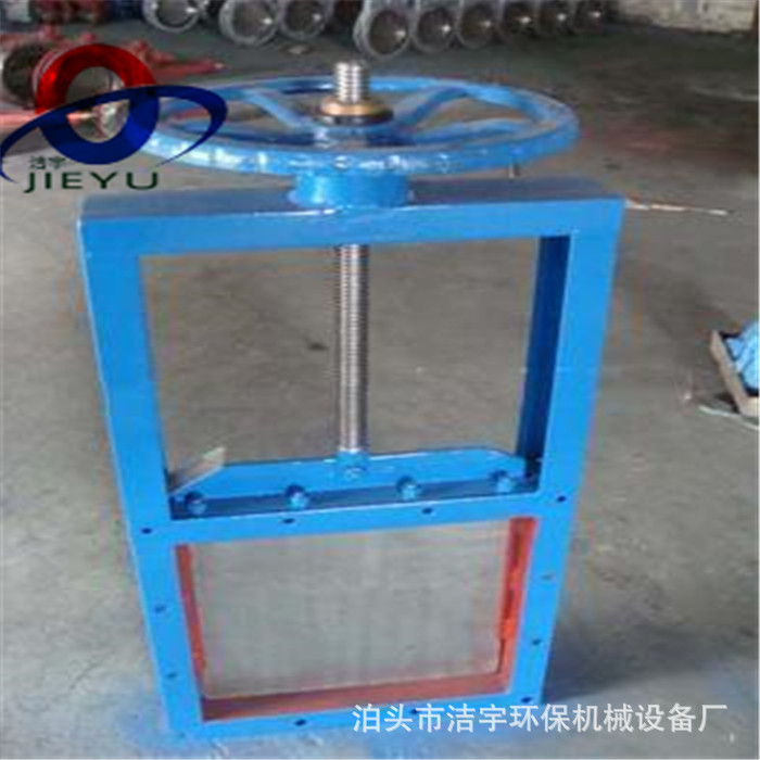 手动插板阀600*600方口插板门不锈钢插板阀圆口800闸阀平板闸板阀