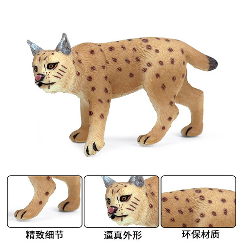 Children's solid simulation wild animal model new lynx feline bobcat static toy ornaments