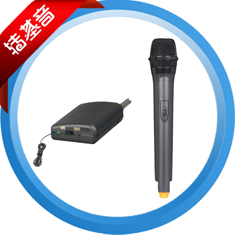 音响厂家配套无线话筒ktv唱歌家用卡拉OK无线咪VHF麦克风手持无线