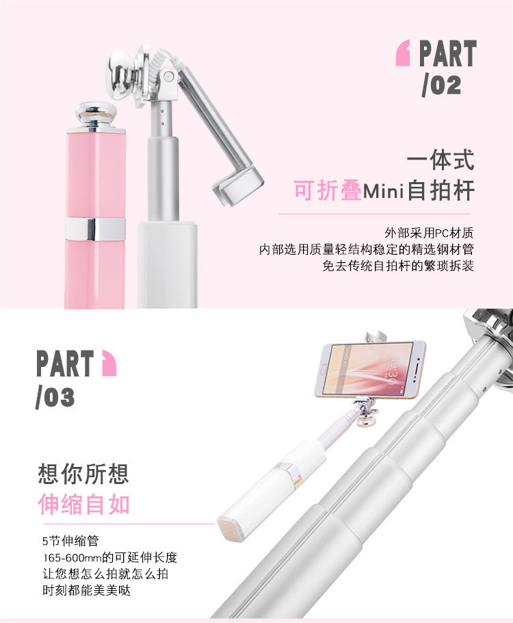 Stick selfie en Alliage d aluminium - Ref 3386647 Image 20