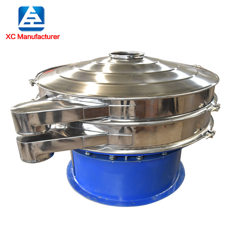 先臣调料粉不锈钢震动筛大处理量振器孜然粉振动筛食品香味旋振筛