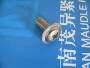 圆头bs4174-1972凸缘十字槽自攻钉