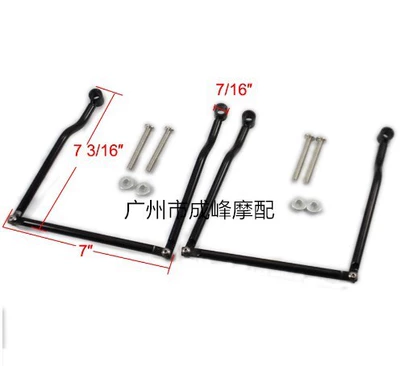 Bracket Full Movable Bracket, Motorcycle Safety Supplies