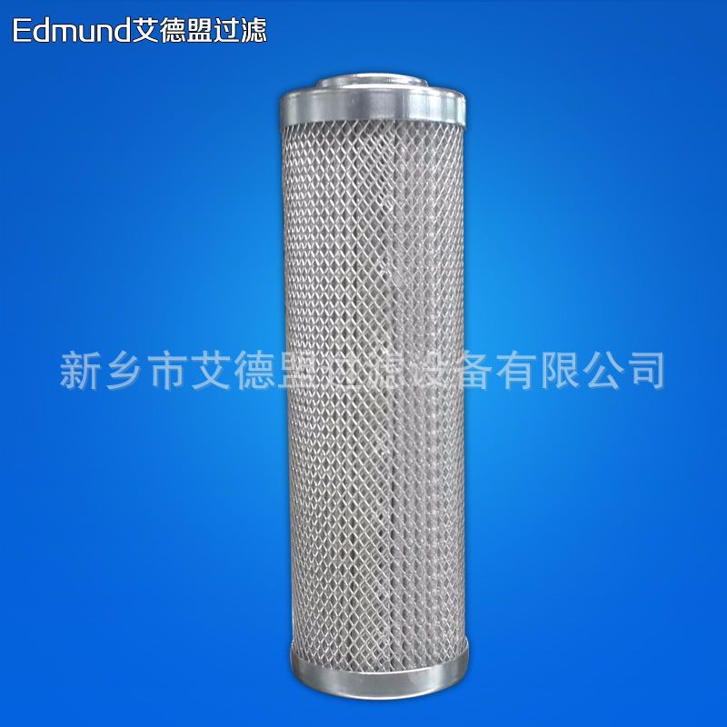 XU-B80x100液压油滤芯XU-B80*100