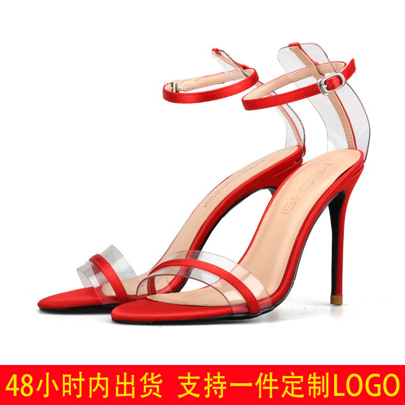 Chaussures été pour femme en Caoutchouc - Ref 3346156 Image 1