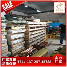 ���~C2720 C2680 �S�~��1.8 2.2 2.5 3.2 �ɼ��� ��Ҏ��1MX2M