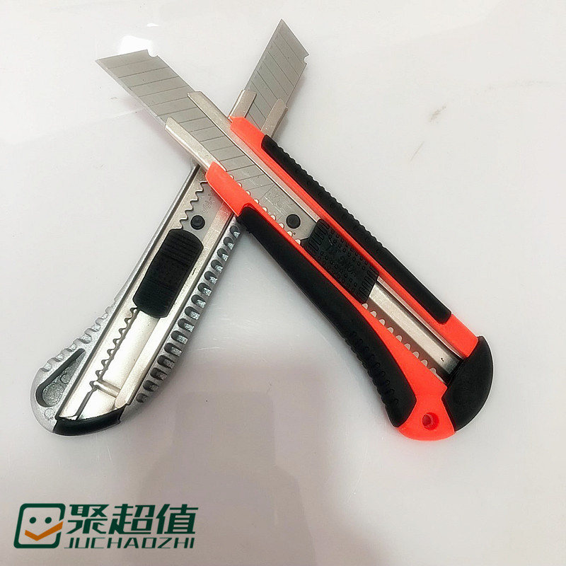 大号工具刀美工刀装潢刀裁纸刀切纸刀推式 大号工具刀美工刀装潢刀裁纸刀切纸刀推式