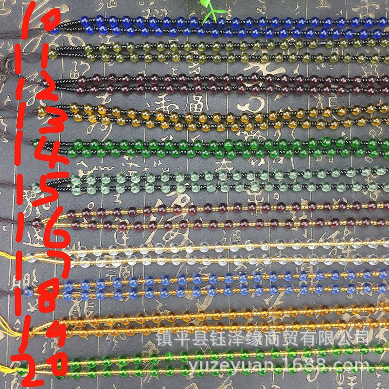 微信图片_20180801092825