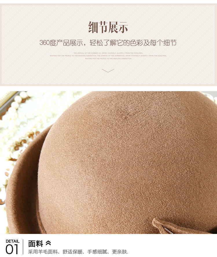 首2018帽子详情0935_10.jpg