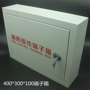�������b�����Ӿ�����ģ�K��400*300*100����ģ�K���������Ӻ�