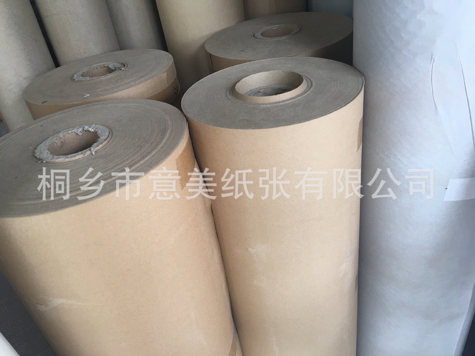 厂家供应  牛皮纸 白牛皮纸 黄牛皮纸 350g美卡 900*1200mm