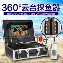 10̨360DˮzC~̽~ҕ50 100 200