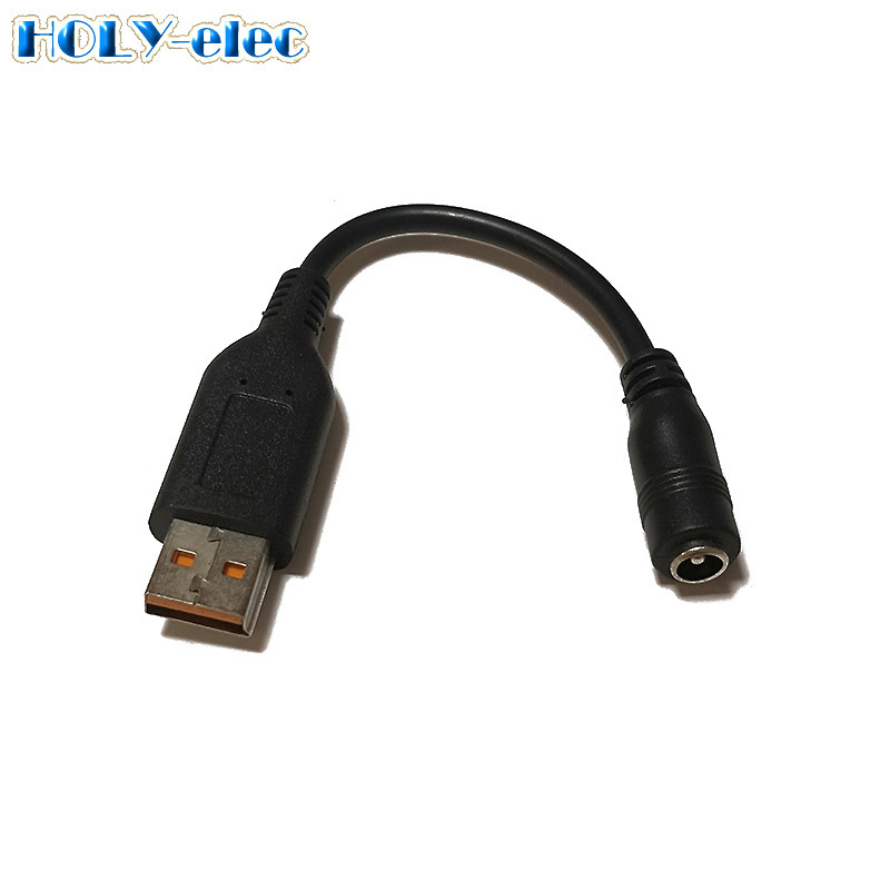 Suitable for Notebook Power Adapter Cable 5.5*2.1mm Female to Lenovo yoga3 Male Conversion Head Power Cord