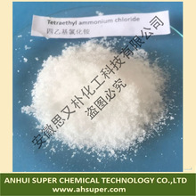 ˼���� �Ȼ������ 99% TEAC CAS 56-34-8 ��ɫ�ᾧ �ɷְ�����