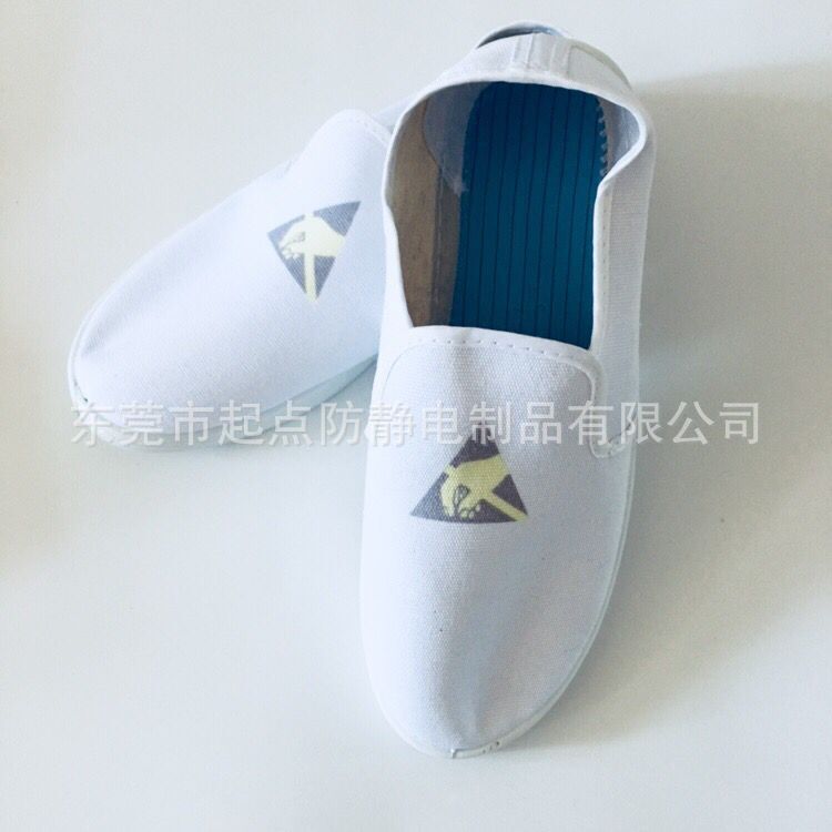廠家批發印字繡字防靜電鞋帆布透氣吸汗中巾鞋無塵潔淨防護工作鞋