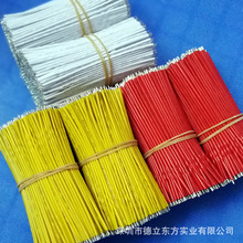 ֱ�N 24AWG���z�� UL3239�ߜؾ��� 60MM�L �h�� ���^��Ƥ���a�̾�