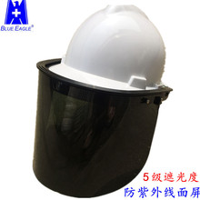 Blue Eaglę{⾀ȫñʽ5ڹȺ