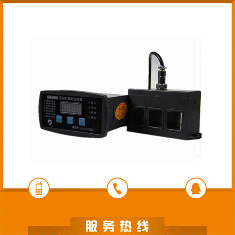 200型电动机保护器-动态图