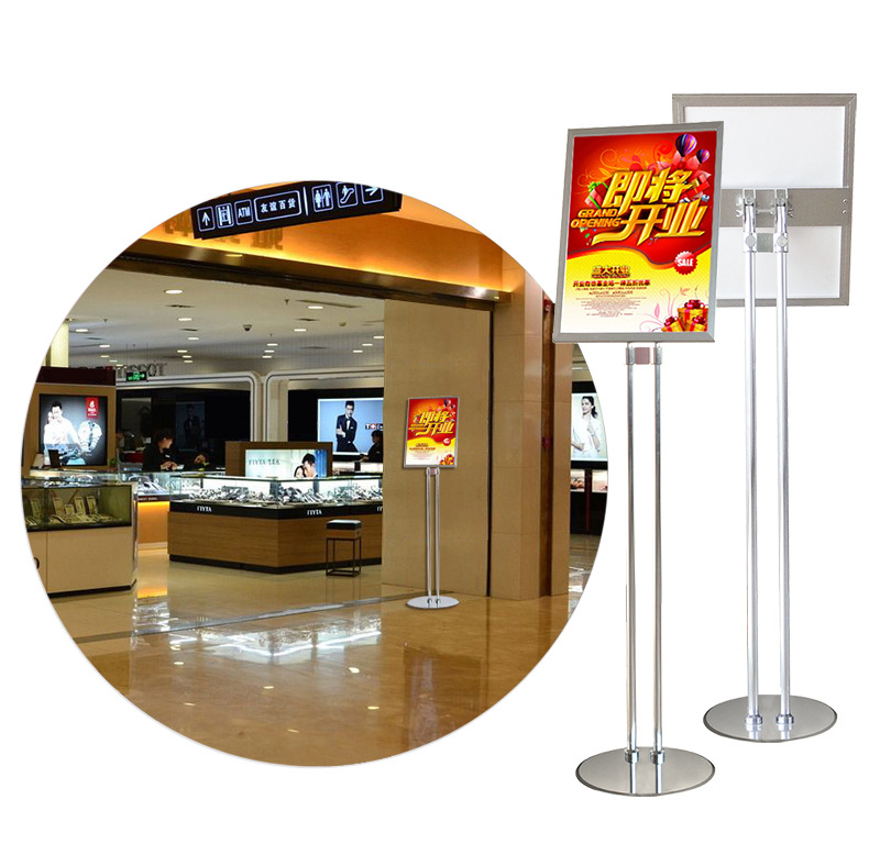 双杆不锈钢立式广告牌A3酒店指示牌水牌 pop导向牌可横竖放