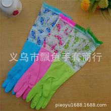 ���F�˼҄ռӽq��ůPVC���z���L�Ӻ�ϴ��ϴ�������ĥ�����z����