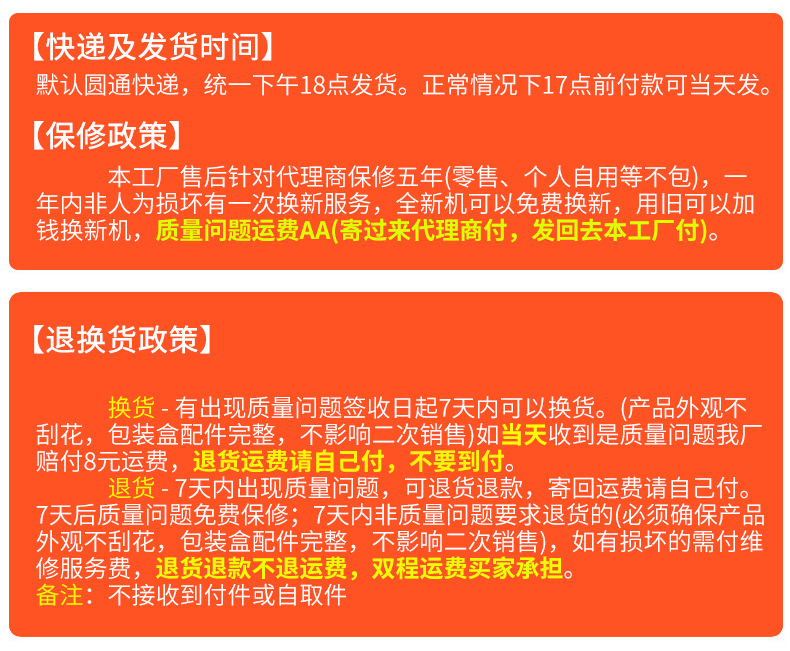 Smart watch LIANYU  LANGUE - Ref 3391167 Image 10