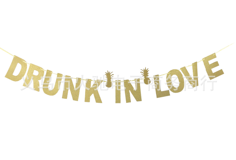 DRUNK IN LOVE+菠萝.png