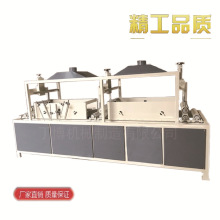 ��������̼ͤ��ľ��е ̼��ľ��˿�豸 ̼��ľ�� ����̼������