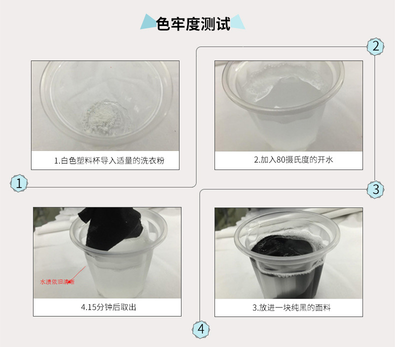 8064813814_591506213