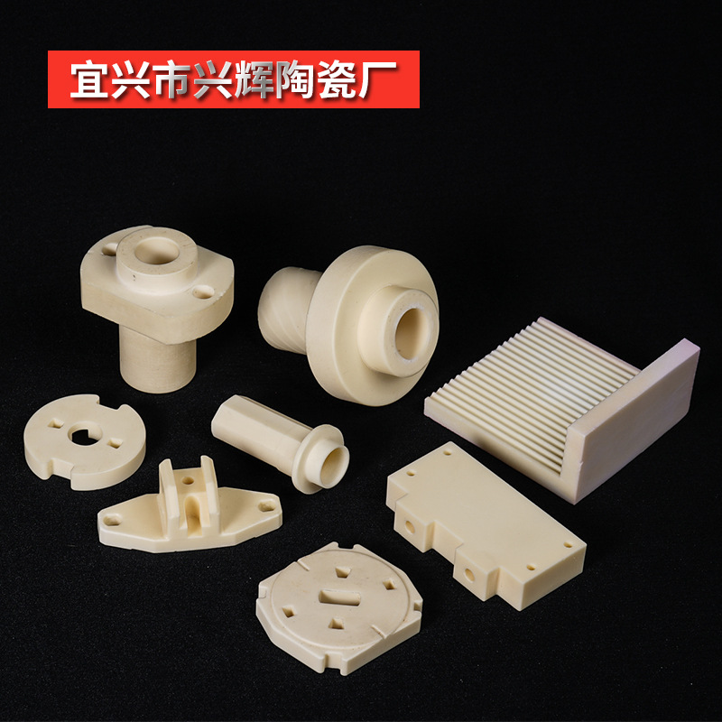 99瓷氧化铝陶瓷结构件 电子陶瓷片精密绝缘装置陶瓷配件抗磨陶瓷
