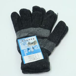 ��Ԫ�ꡡ�̓r����ů�l�y�޾�����ħ�g���ס���ʽȫָ���ס����l