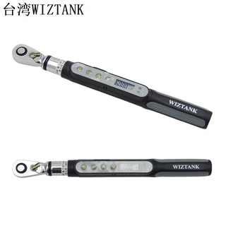 WIZTANK小扭力扳手DME2-006BN 数显扭力扳手0.3-6NM