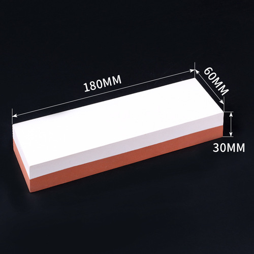 Shuangrui white corundum double-sided sharpening stone wholesale oil stone kitchen outdoor household sharpening oil stone sharpener base