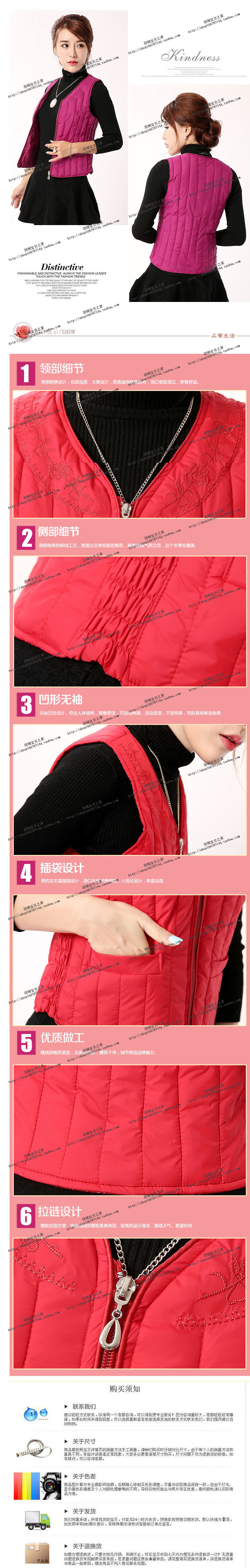 Gilet femme en Filage de boue - Ref 3317500 Image 31