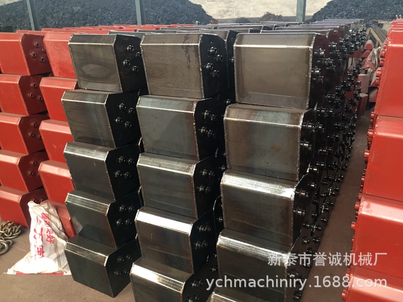 YCH料斗NE50 (9).jpg