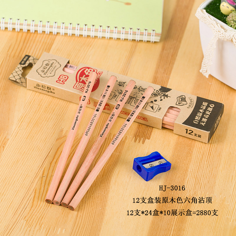 小松树铅笔不断芯小学生办公铅笔12支六角三角橡皮小松树详情图3