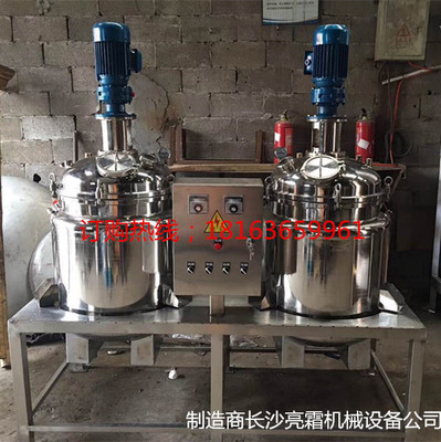湖南搅拌机，搅拌罐，搅拌桶，不锈钢搅拌罐，长沙搅拌机设备