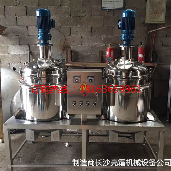 湖南搅拌机，搅拌罐，搅拌桶，不锈钢搅拌罐，长沙搅拌机设备
