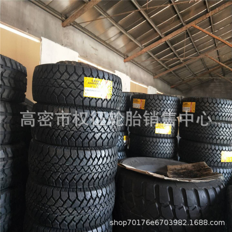 现货供应东风牌265/75R16 越野车轮胎
