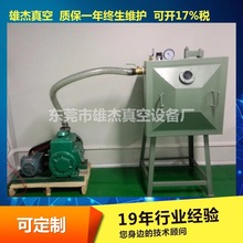 �τ����Ó�ݙC���τ����Ó������τ�Ó������O�� ���]