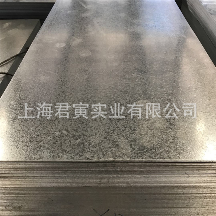 new image - skdde.jpg