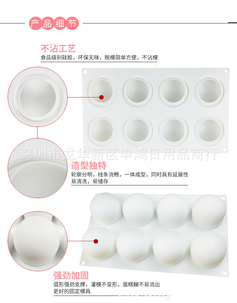 8952084896_1517471659